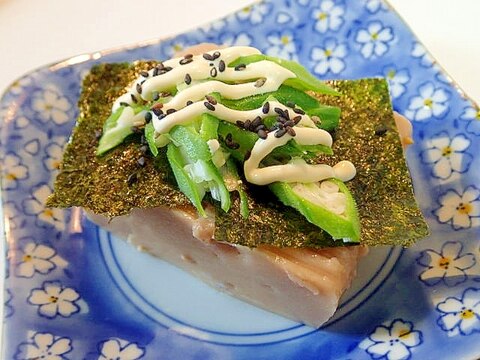 黒胡麻/マヨで　味付け海苔とオクラのピーナツ豆腐